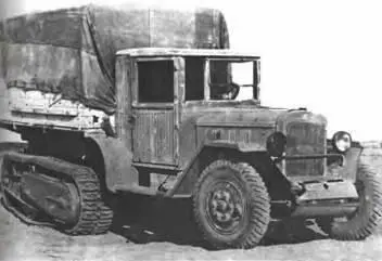 ЗИС421942 г Самоходная установка ЗИС41 на шасси ЗИС22М 1941 г - фото 821