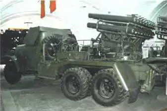 Боевая машина БМ1416 на шасси ЗИС151 6X61952 г Низкопрофильный - фото 831