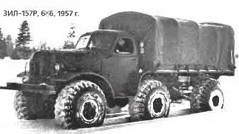 ЗИЛ157Р 6X61957 г Амфибия ЗИЛ485А БАВА 6X61960 г БТР152 на - фото 836