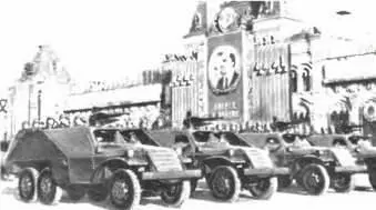 БТР152 на шасси ЗИС123 6X61951 г БТР152В 6X61955 г В 1957 г на - фото 838