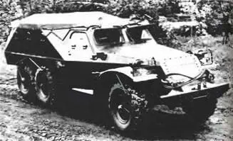 БТР152В 6X61955 г В 1957 г на основе прототипа ЗИЛ157 были построены - фото 839