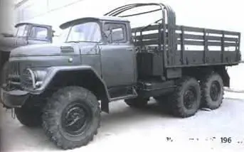 ЗИЛ131А 6X61966 г Секция мостостроительного парка KMC на шасси ЗИЛ131А - фото 841