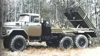 Система залпового огня 9П138 Град1 на шасси ЗИЛ131А 1974 г Заряжающая - фото 844