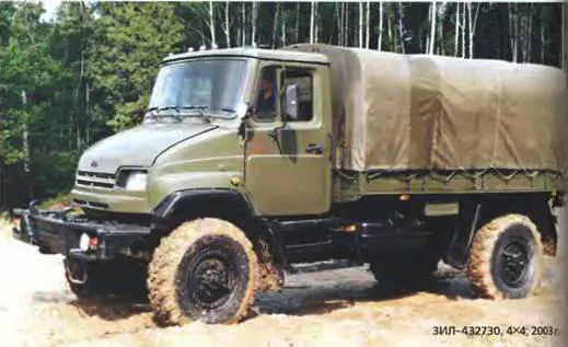 ЗИЛ432730 4X4 2003 г Автомобиль ЗИЛ135ЛМ полной массой более 20 т - фото 856