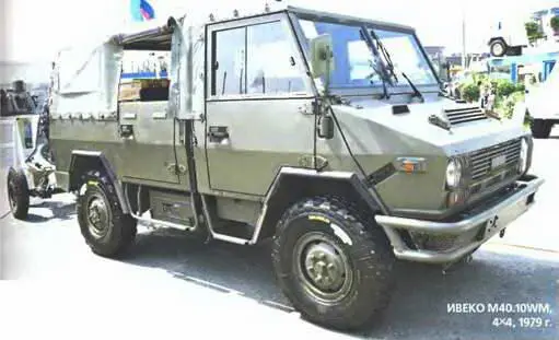ИВЕКО M4010WM 4X41986 г ИВЕКО M4013WM 4X41996 г ИВЕКО M4 - фото 868