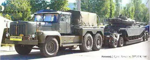 Ротинофф Супер Атл антик GR7 6X41958 г Второй 36тонный вариант Супер - фото 1000