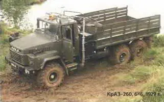 КрАЗ260 6х61979г Речной понтон парка ПП91 на шасси КрАЗ260Г 6х61990 - фото 114