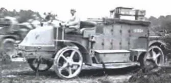 Латиль TP 4х41916 г Латиль TAR 4х41915 г Латиль TAR 4х41916 г - фото 223