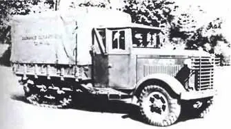Линн Т6 1934 г Линн Т3 1933 г Линн С5 Кэтрак 4х41940 г - фото 307