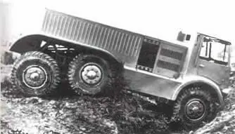 Лоррэн155 6X41935 г В результате во французской армии появилась аль - фото 327