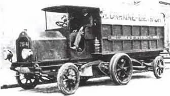 ЛоррэнДитрих 6X21907 г ЛоррэнДитрих LF1915 г ЛоррэнДитрих 1912 - фото 328