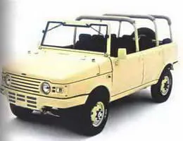 Магнум Классик VAV 4х41998 г МАДАРА MADARA Шумен Болгария 1967 - фото 363