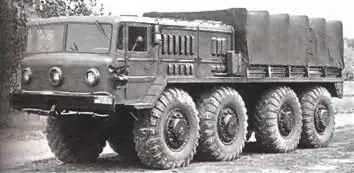 Балластный тягач МАЗ535А 8х81958 г Тягач МАЗ538 ИКТС 4х41960 г - фото 374
