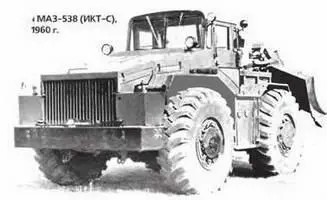 Тягач МАЗ538 ИКТС 4х41960 г МАЗ535А с межконтинентальной ракетой - фото 375