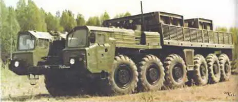 Тягач МАЗ547Э 12X121978 г Ракетный комплекс Пионер3 на шасси - фото 391