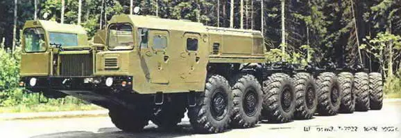 Шасси МЗКТ79221 16X161995 г Пусковая установка ракетного комплекса - фото 407