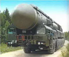 Пусковая установка ракетного комплекса ТопольМ Пусковая установка - фото 408