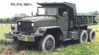 Мак М51 6х61961 г Мак М54А1 6х61962 г В течение всей войны компания - фото 432