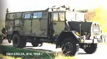 МАН 670L3AE 4х41959 г С 1938 г выпускался 65тонный вариант F4 со - фото 450