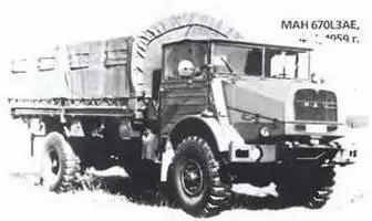 МАН 670L3AE 4х41959 г С 1938 г выпускался 65тонный вариант F4 со - фото 451