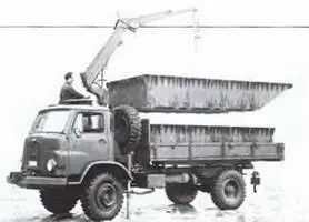 МАН 415НА 4х41964 г МАН 11136НА 4х41972 г МАНФольксваген - фото 452