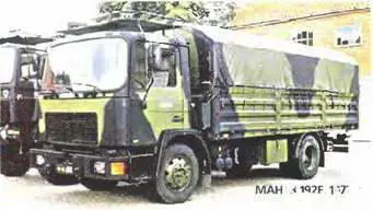 МАН 13192F 1972 г МАН 22240DF 6X41977 г В 6070е гг фирма МАН стала - фото 455