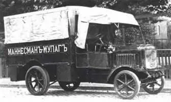 МаннесманнМулаг 157а 1913 г Пушечный броневик на шасси - фото 478