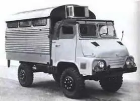 МармонБоке МН600ВР 4х41960 г МармонБоке MH600BS прототип 4х41963 - фото 480