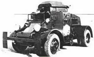 МармонХеррингтон Т11Е2 4х41936 г МармонХеррингтон LD34 на шасси - фото 488