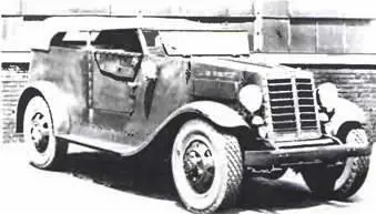 МармонХеррингтон Скаут Кар A7SC4 4х41935 г МармонХеррингтон Е54 на - фото 490