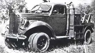 МармонХеррингтон Е54 на шасси Форд V8 4х41938 г МармонХеррингтон - фото 491