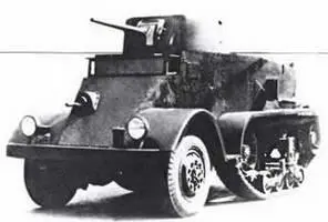 МармонХеррингтон DHT51940 г МармонХеррингтон MkIV 4х4f 1944 г - фото 493
