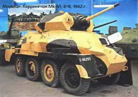 МАРТИНИ MARTINI СэнтБлэз Швейцария 19141930 Несмотря на то что с середины - фото 499