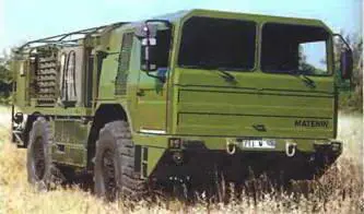 Матэнэн Минотавр РМ12 4х41990 г Ее рабочий орган состоял из многочисленных - фото 510