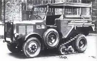 Маффей MSZ2011929 г МАХИНДРА MAHINDRA БомбейМумбзи Индия 1949 В1945 - фото 511