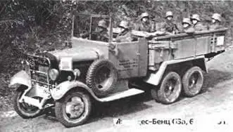 МерседесБенц G3a 6X41929 г МерседесБенц G3ap SdKfz231 6x41931 г - фото 528