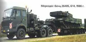 МерседесБенц 2648S 6X41986 г МерседесБенц 2628А 6х61979 г - фото 538