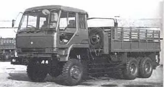 Мицубиси FW415L 6х6 1984 г За три года их сделали всего несколько - фото 576