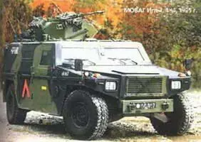 Энциклопедия военных автомобилей 17692006 гг КР - фото 588