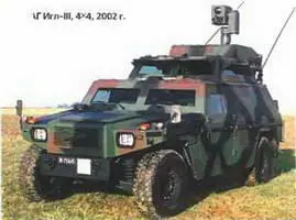 МОВАГ ИглIII 4х4 2002 г МОВАГ ДуроIIIР 6х6 2003 г МОВАГ MR801 - фото 589