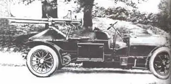 Модслей 60НР 1909 г Моделей Могол MkII 1944 г МОКСИ MOXY - фото 606