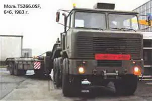 Энциклопедия военных автомобилей 17692006 гг КР - изображение 611