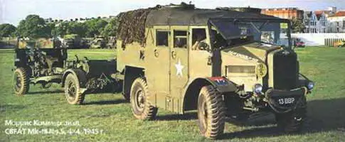 Моррис Коммершиэл MkI 4X21940 г Моррис Коммершиэл МкIII 4х41942 г - фото 628