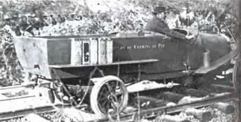 Морс на железнодорожном ходу 1916 г МОРТОН MORTON Хэррисбург США - фото 633