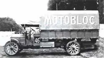 Мотоблок CN3A 1913 г МOTOГУЦЦИ MOTOGUZZI Манделло дель Ларио Италия - фото 636