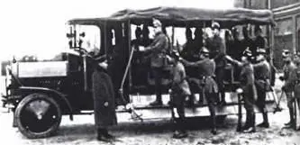 НАГ KL81926 г НАККИ KNUCKEY СанФранциско США 19421979 Плавной заслугой - фото 643