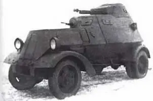ЛБНАТИ 4х41939 г НАТИ521940 г В 1931 г когда он стал заниматься - фото 647