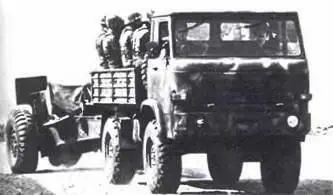 НАМКО Миликар 4х41986 г НАНДУ NANDU БуэносАйрес Аргентина 19431946 - фото 655