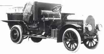 Нессельсдорфер М 1909 г Нессельсдорфер TL21915 г Нессельсдорфер - фото 657