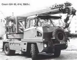 Энциклопедия военных автомобилей 17692006 гг КР - изображение 694